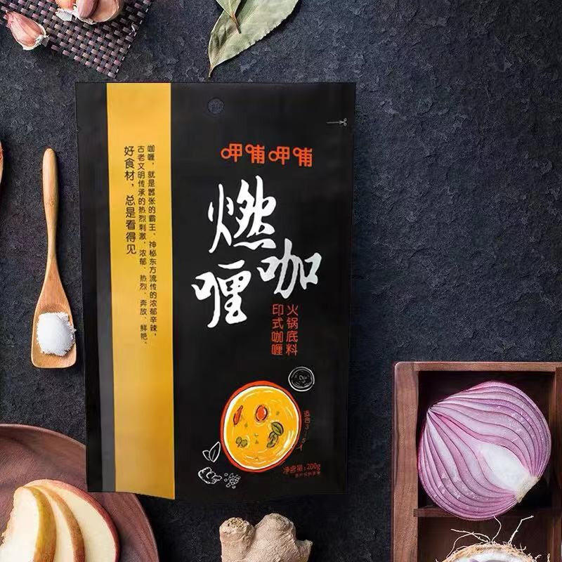 呷哺呷哺 印式咖喱火锅底料 200g