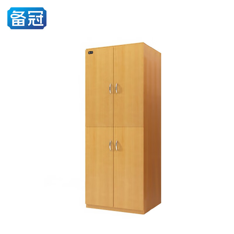 备冠 四门更衣柜 800*400*2000mm 个