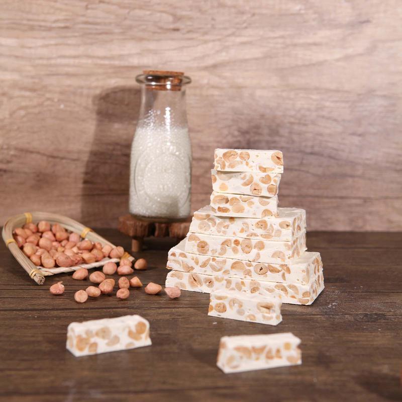 凯熙烘焙师纯手工烘焙花生牛轧糖(150g)良心造奶香浓郁雪花酥奶糖小零食接单后现场烘焙发货高清大图