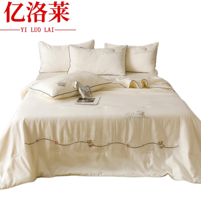 亿洛莱 夏被三件套 1.2m床 套高清大图