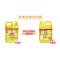 白猫高效去油洗洁精1.018kg厨房洗涤剂洗碗食品级果蔬洗洁精食品用