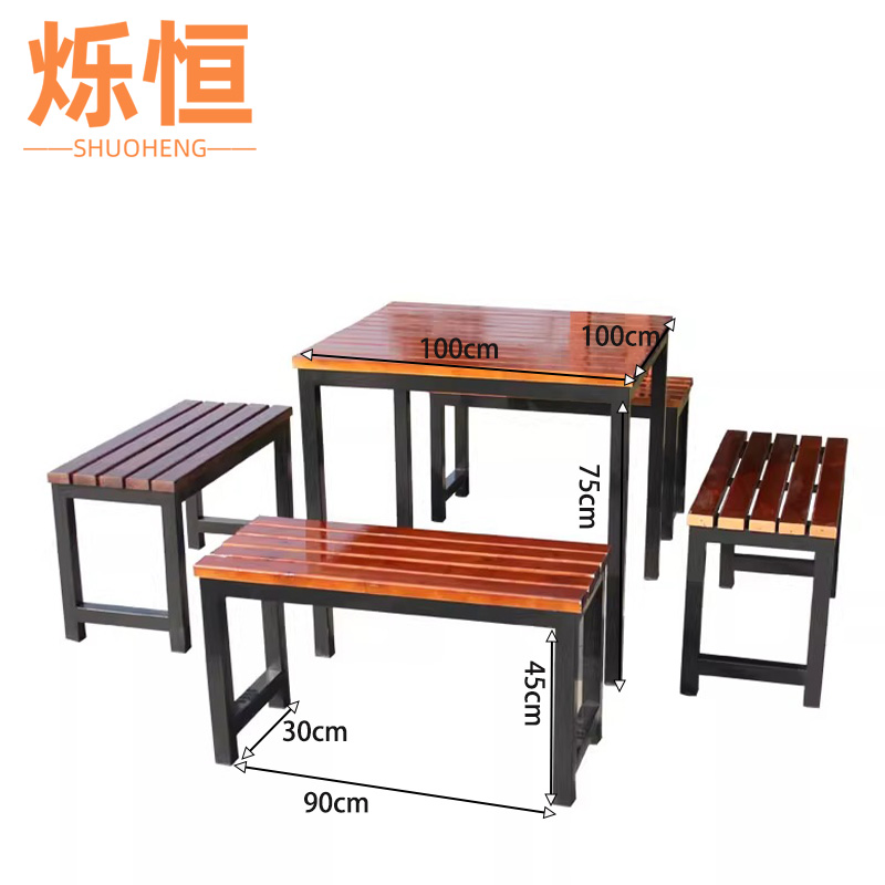 烁恒 户外桌 一桌两椅套高清大图