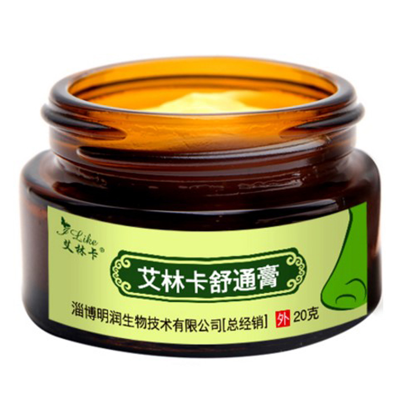 艾林卡舒通膏鼻塞通气通鼻膏过敏性鼻塞炎流鼻涕打