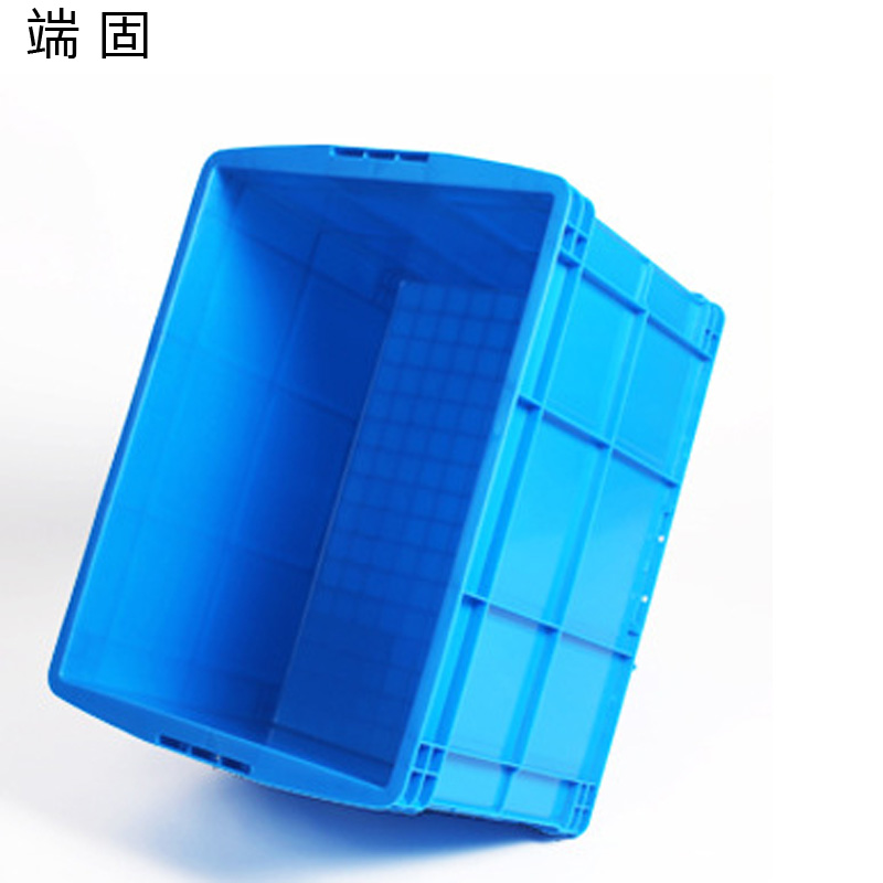 端固 物流箱560*420*150mm 个高清大图