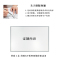 怡安然 疏散示意图 600*400mm 块