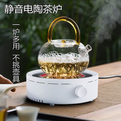 巴徳莱电陶炉煮茶器静音家用小型迷你多功能电茶炉茶具玻璃烧水壶