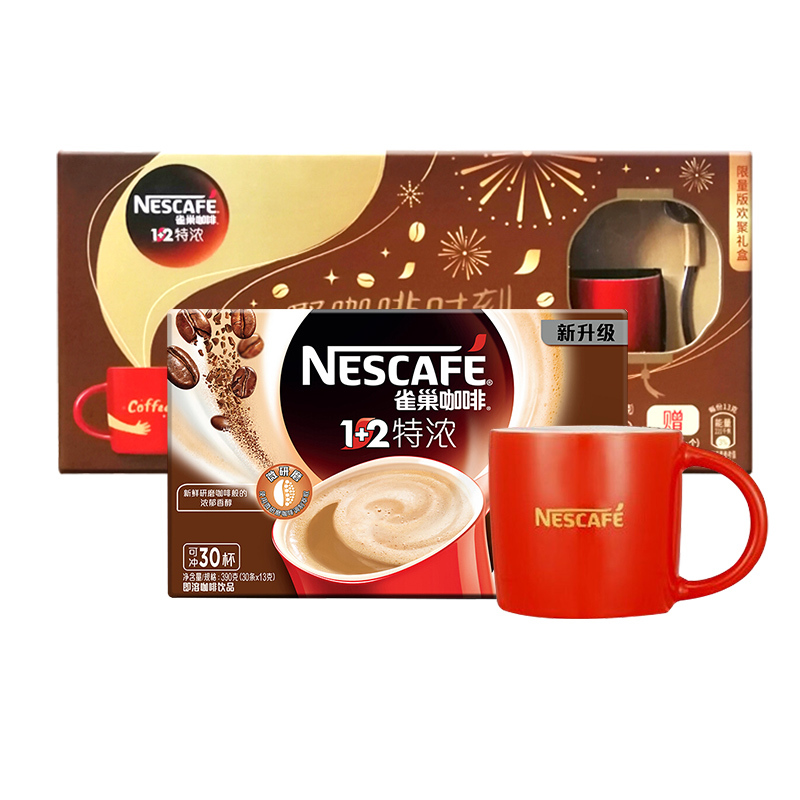 雀巢(Nestle)咖啡速溶1+2特浓30条微研磨饮品礼盒 赠马克杯勺