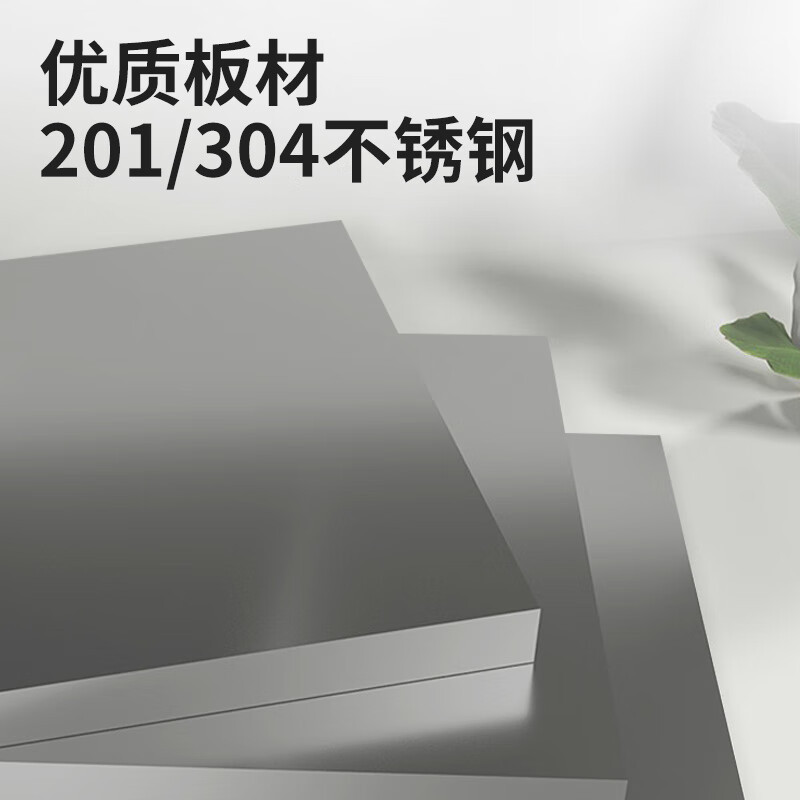 科野 不锈钢更衣柜铁皮柜员工储物柜多门柜寄存包柜鞋柜 201不锈钢四门