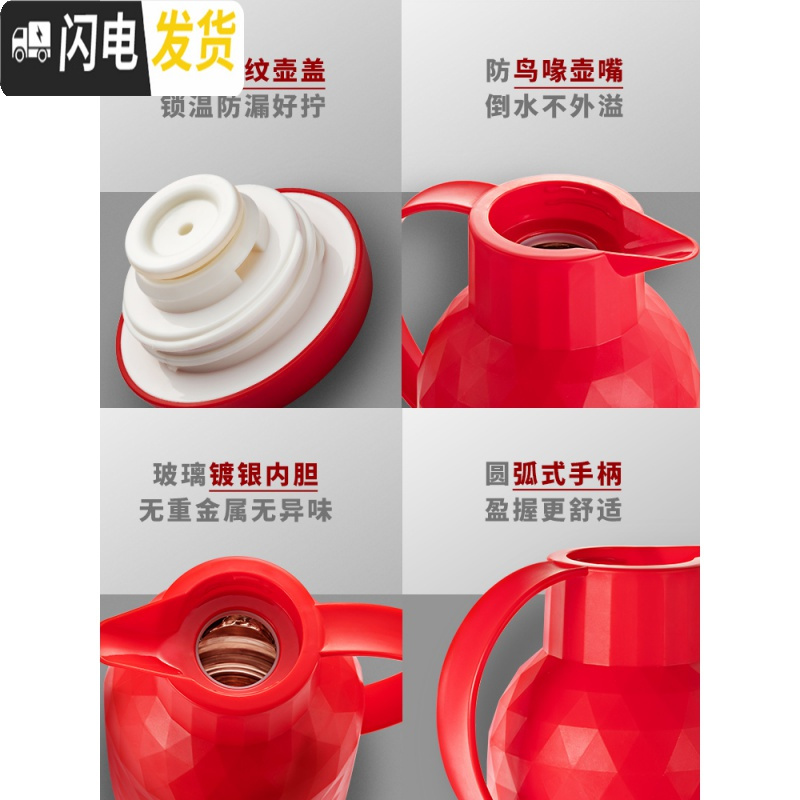 三维工匠保温水壶保温壶家用热水瓶大容量开水壶暖壶家用水壶保温水瓶 浅灰色