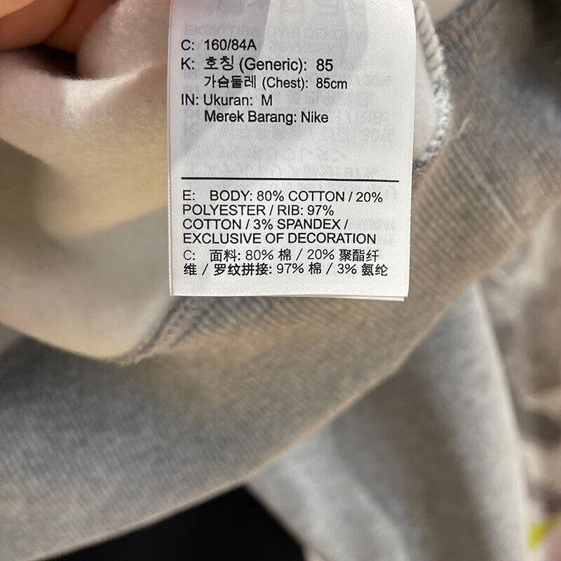 NIKE/耐克女装 新款运动服加绒保暖半拉链短款套头衫DQ5768-063 C