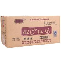 精益珍蛋酥沙琪玛42g