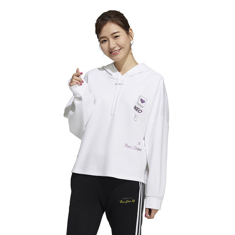 adidas 爱心Logo印花运动连帽针织卫衣 女款 白色 H50247
