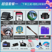 佳能(Canon) EOS M100 单电/微单数码相机15-45 IS STM防抖单镜头套装 2420万像素 WIFI分享 翻转自拍 Vlog相机 视频拍摄 粉色 礼包版