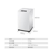 Haier/海尔洗衣机波轮小神童迷你小型全自动6.5公斤 漂洗甩二合一白色家用非变EB65M019