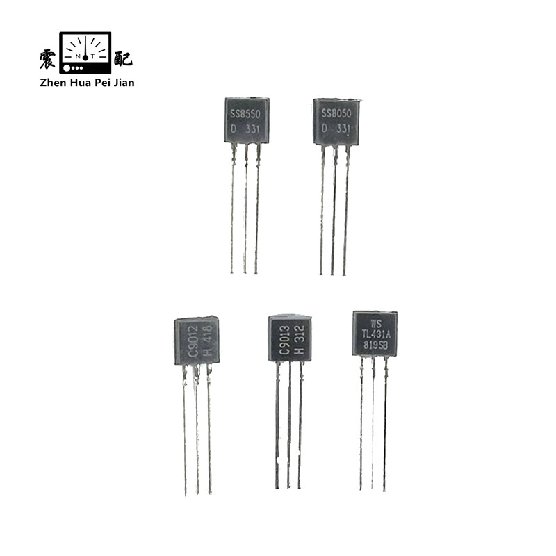 震配 三极管 8550/8050或9012/9013或TL431(型号备注) 只高清大图