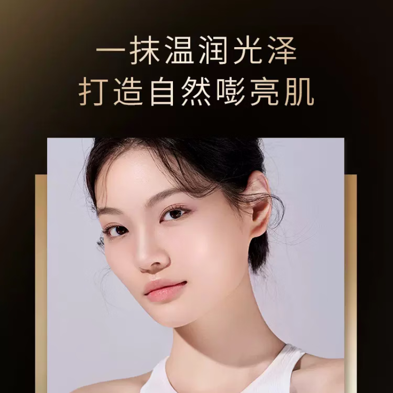 毛戈平(MGP)光影塑颜高光修容粉饼4.5g 801高清大图