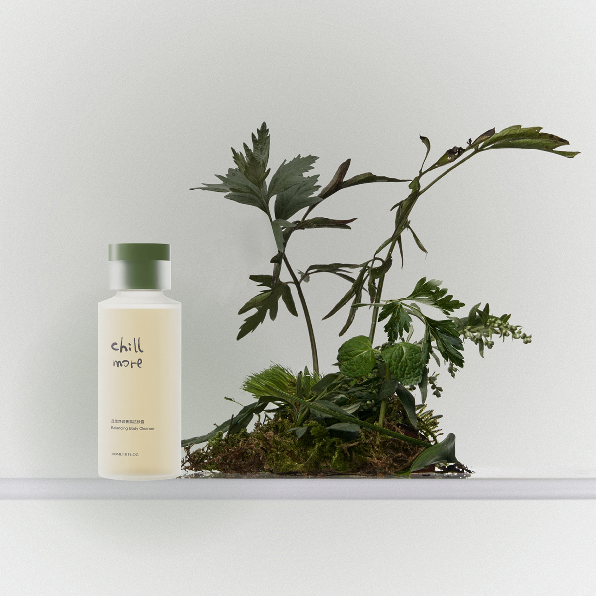 chillmore且悠净润香氛洁肤露(夏夜虫鸣)芳香木质调300ml