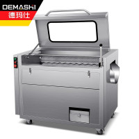 德玛仕(DEMASHI)毛刷清洗去皮机商用 全自动果蔬土豆清洗脱皮机QC-600(工程款 升级300KG/小时)