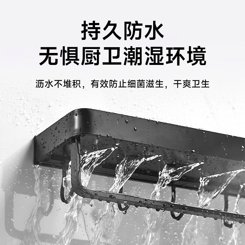 强力万能免钉胶装修用粘瓷砖挂钩置物架镜子踢脚线水泥墙面免打孔无钉胶水快干透明比钉牢小支装
