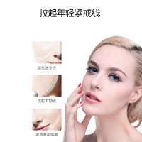 8瓶装（正品保证） 约肤六胜肽水光面霜提拉紧致补水保湿细纹细致肌肤50g