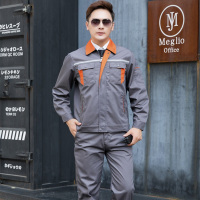 [规格:上衣+裤子 灰色桔领套装 S/M/L/XL/XXL 尺码可留言备注]工作服套装 长袖车间工人服 电焊汽修工作劳保