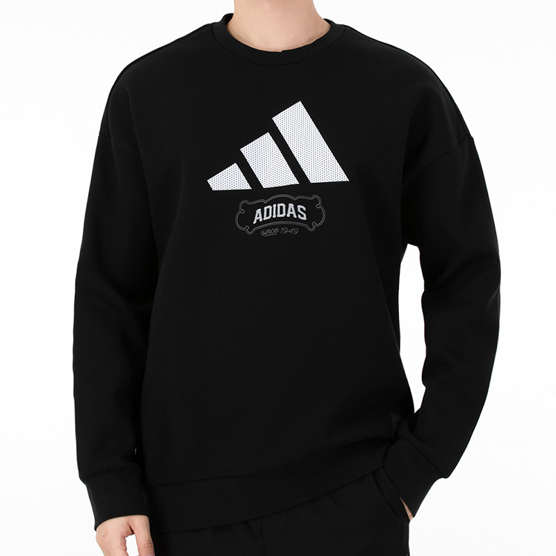 Adidas阿迪达斯卫衣男装2022春季新款运动服圆领休闲套头衫HE7464