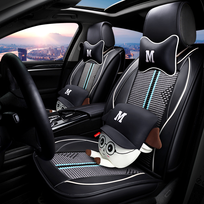 致驾日产天籁骊威骐达轩逸阳光蓝鸟西玛全包轿车汽车座垫四季新款坐垫奥迪q2q3a4la6lq5l高尔夫7迈腾探岳