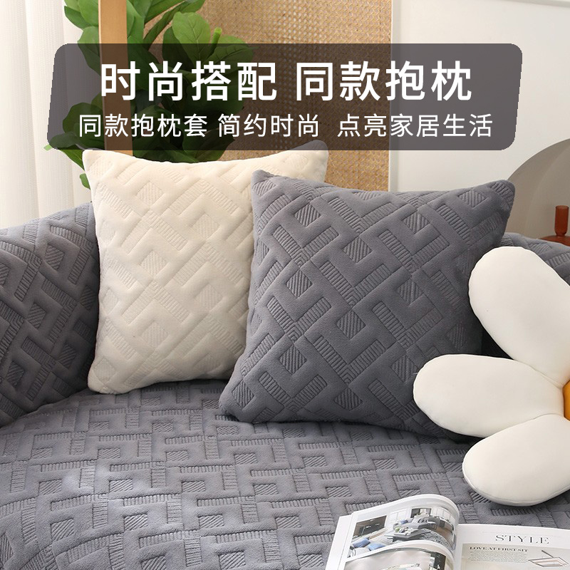 幸福派 冬季毛绒沙发垫套装防滑沙发坐垫子123组合秋冬季牛奶绒沙发垫布艺简约北欧风冬天沙发套罩巾贵妃定制全包支持定制飘窗高清大图
