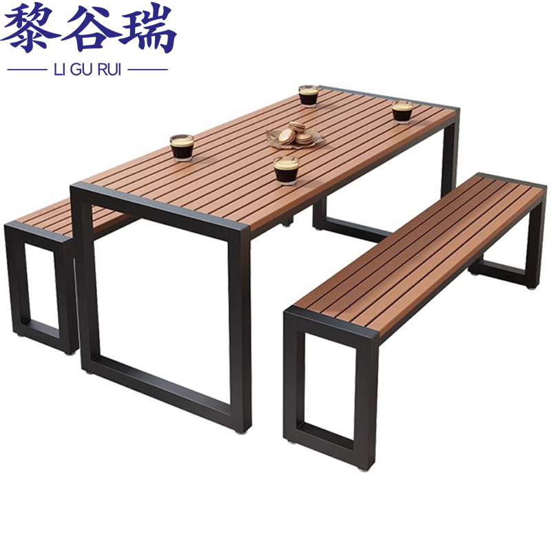 黎谷瑞户外桌椅高清大图