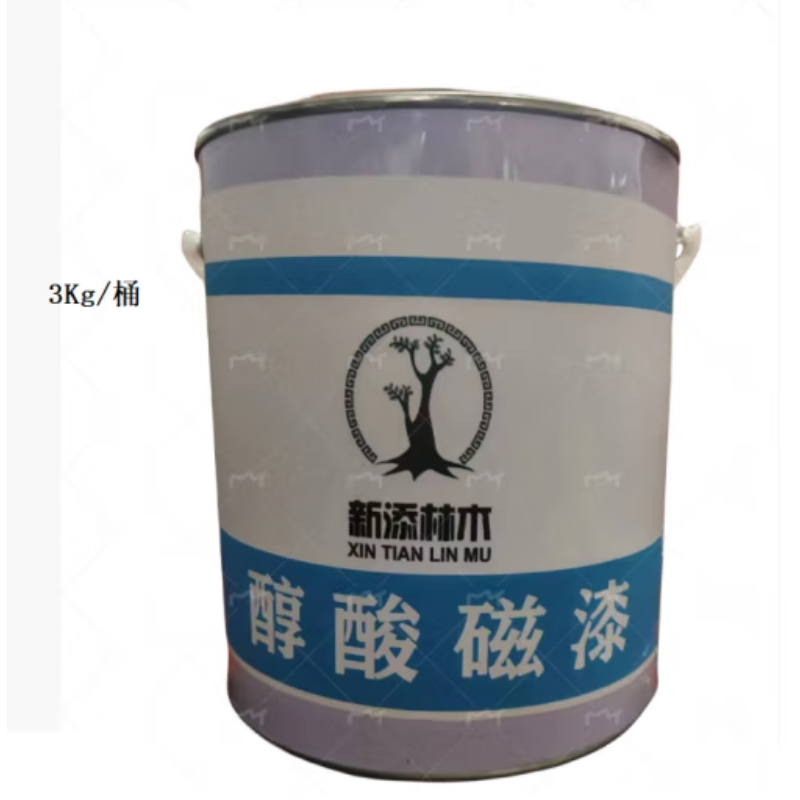 新添林木醇酸磁漆高清大图