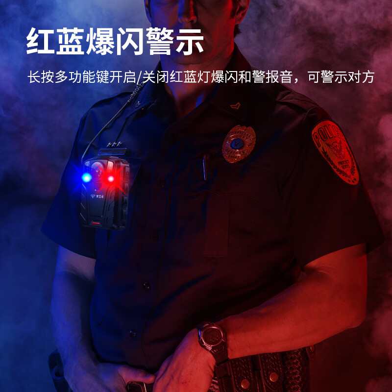 爱国者DSJ-T3微型执法记录仪5800W像素1080P高清夜视录音录像256G高清大图