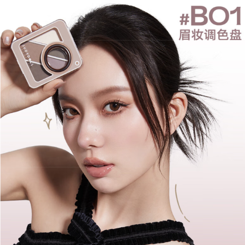 橘朵(Judydoll)眉笔眉粉综合盘眼影盘修容高光盘#B01眉妆调色盘4.8g高清大图