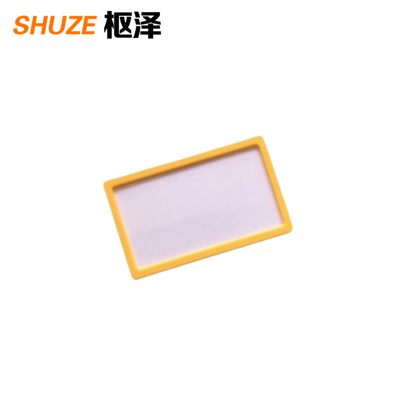 枢泽 仓库标签卡标识牌 42*85mm 个高清大图