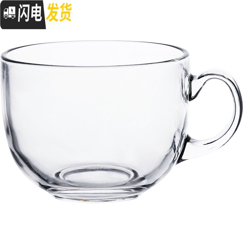 三维工匠加厚玻璃燕麦牛奶早餐杯子 家用奶茶店大号酸奶杯咖啡杯大肚水杯 钢化玻璃款450+勺咖啡器具高清大图