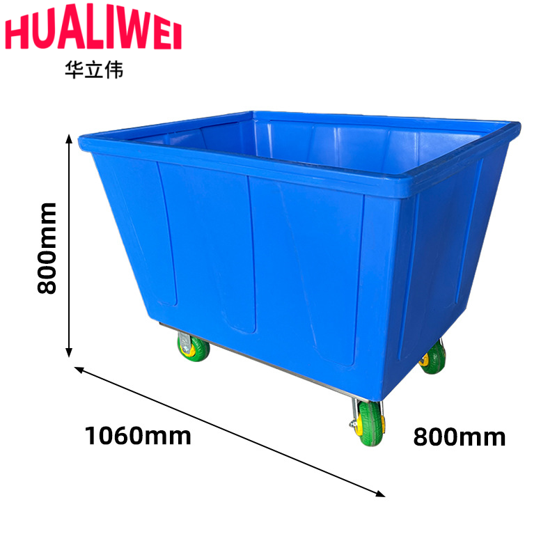 华立伟高清大图