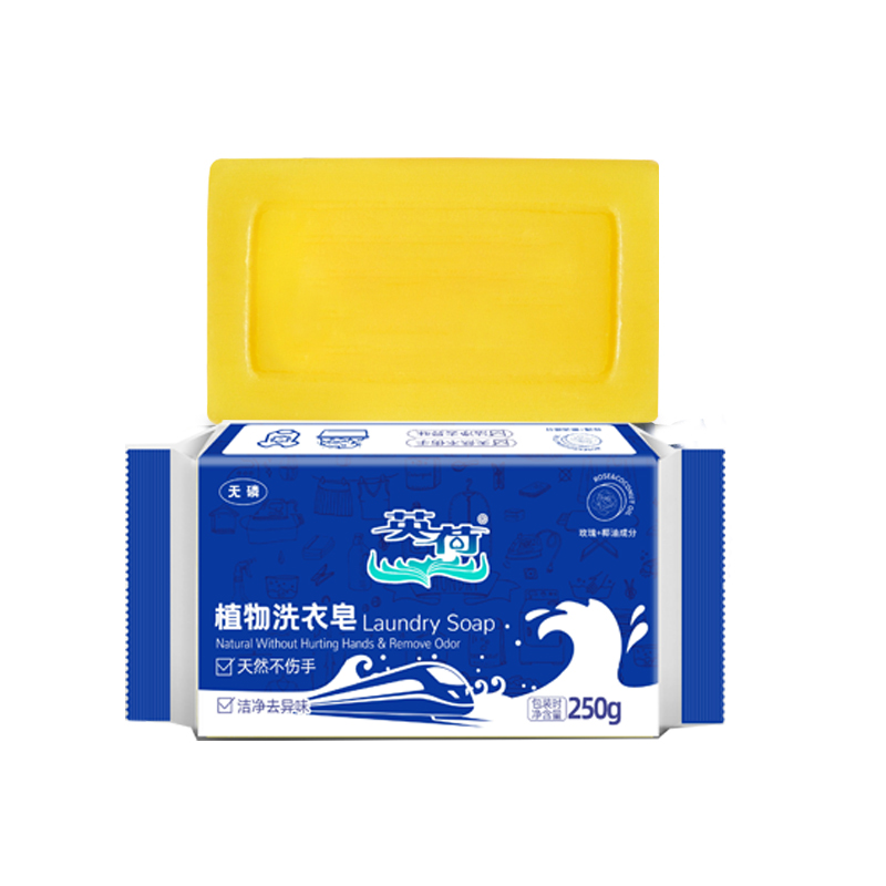 英荷植物洗衣皂250g盒高清大图