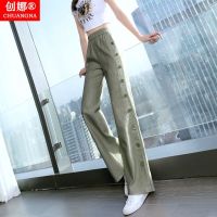 夏季薄款阔腿裤女2021新款仿棉麻高腰宽松直筒裤休闲亚麻拖地长裤 绿色 S 90斤以内