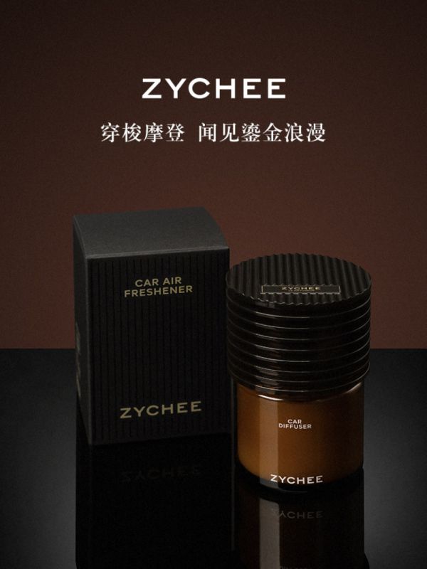 ZYCHEE DECO系列车载香膏 ZY-DE03-XCL-100 100g ZGZC高清大图