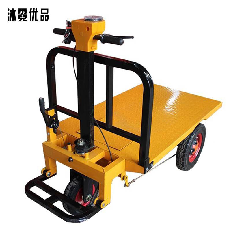 沐霓优品 站架平板车搬运车 载重1000kg/台