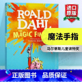魔法手指 【正版】查理和巧克力工厂英文原版小说Charlie and the Chocolate Factory罗e版h