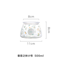春意之林-小号 北欧 创意大号玻璃密封罐玻璃罐储物罐收纳罐花茶罐 防潮保鲜瓶子