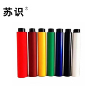 苏识 CTK-R300 300mm*100m标牌打印色带 (计价单位:卷)蓝色