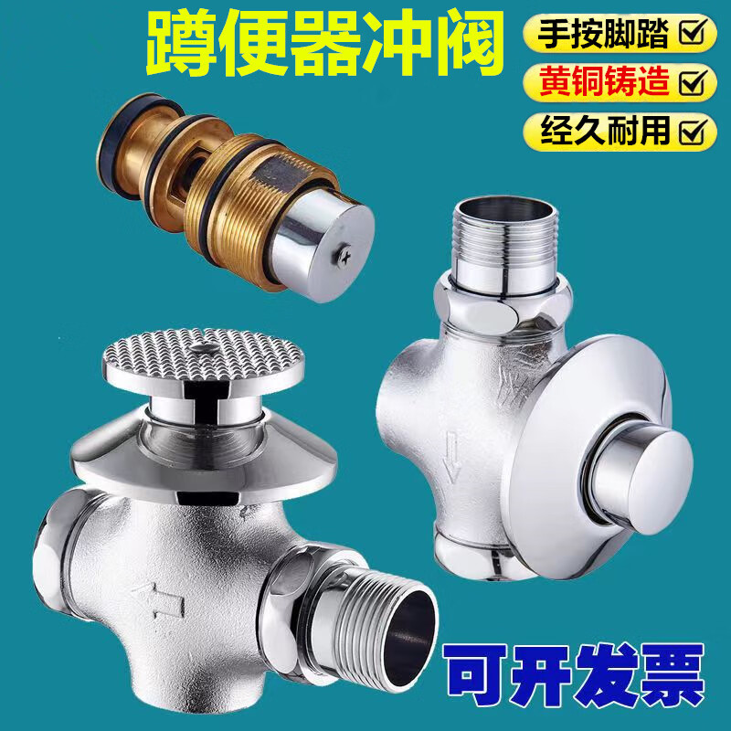 GLLO智能恒温混水阀恒温阀芯防烫伤设计即开即热家用卫浴高清大图