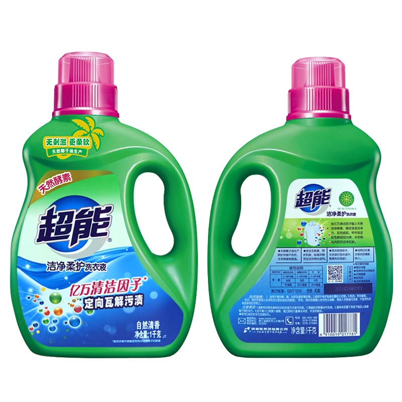 超能洗衣液9斤组合(新疆、青海、西藏不发货)1kg超能洁净柔护洗衣液+500g*7