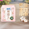 苏菲Sofy 裸感S进口原棉贵族棉系列日用卫生巾250mm 6片 超薄柔软无感量多日用姨妈巾