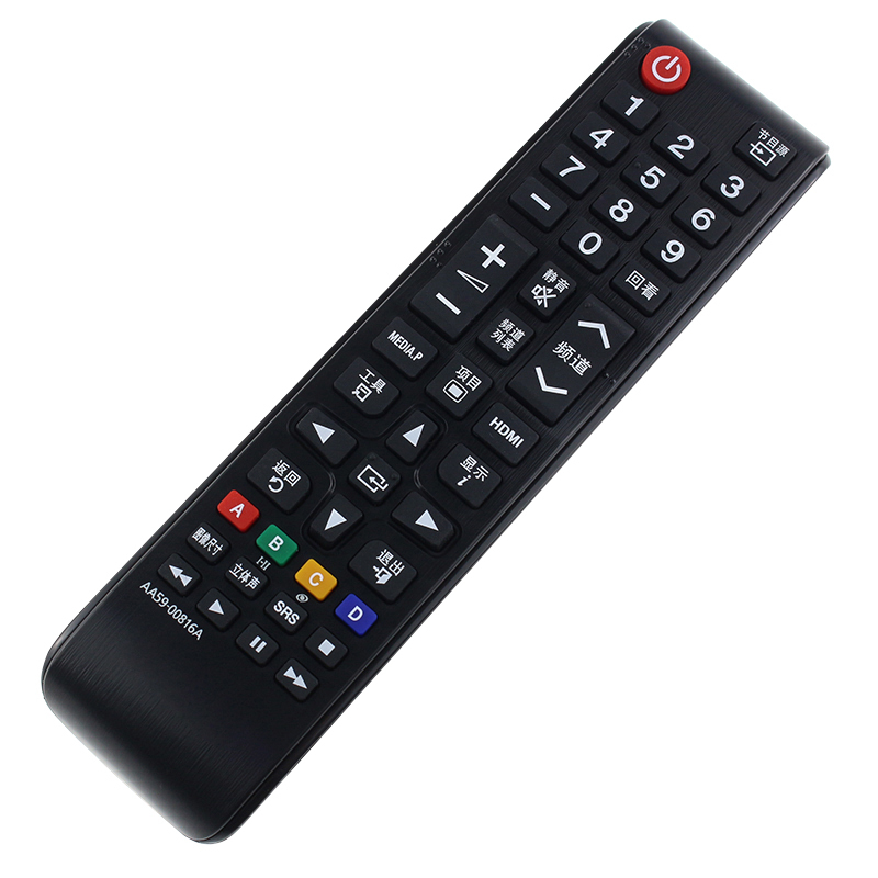 原装启朝适用三星电视UA60 U65 UA40 UA46 UA55F6400AJ遥控器 替代款