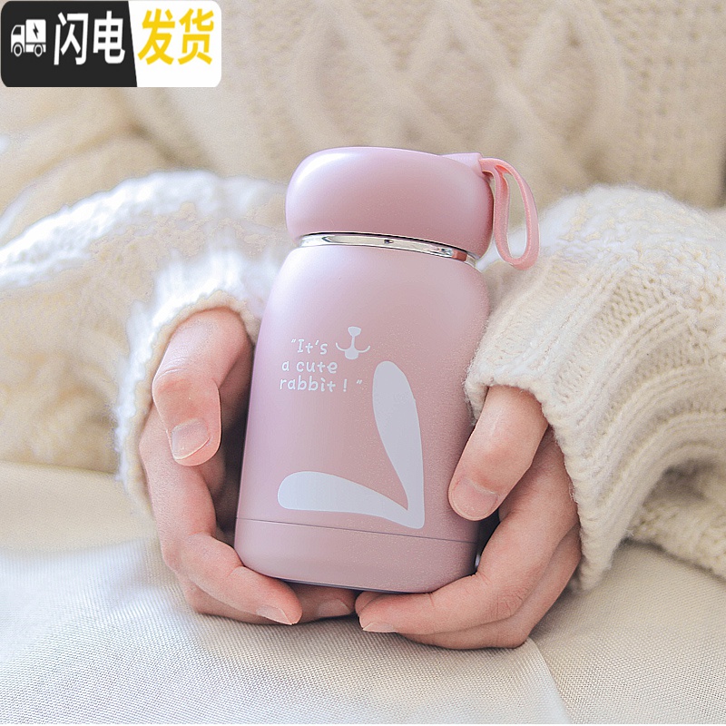 三维工匠保温杯女学生简约小仙女水杯小号小巧便携可爱ins女士韩版杯子 粉红色+杯刷高清大图