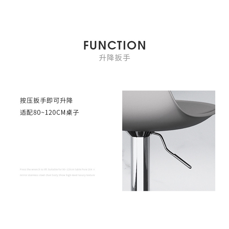 不锈钢轻奢吧台椅现代简约岛台吧椅升降凳子店面吧凳收银椅高脚凳 吧台椅 SHX-02 把高清大图