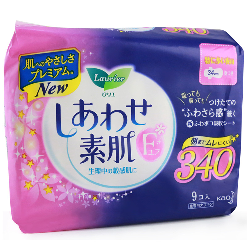 花王乐而雅(Laurier)超长夜用进口卫生巾 F透气棉柔纤巧护翼型34cm9片 花王出品 日本进口