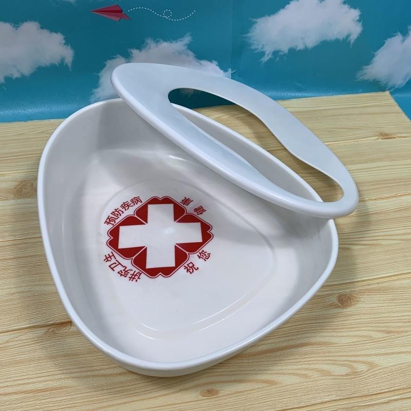 老人男用尿壶家用带盖夜壶便盆成人车载便壶女士卧床接尿器接便器